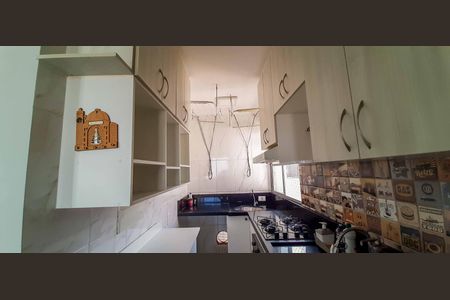 Apartamento à venda com 42m², 2 quartos e sem vagaCozinha