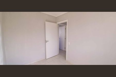 Apartamento à venda com 42m², 2 quartos e sem vagaQuarto 1