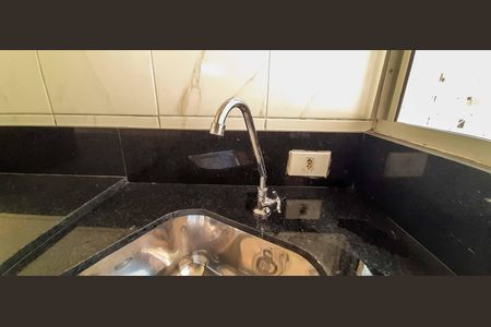 Apartamento à venda com 42m², 2 quartos e sem vagaÁrea de Serviço