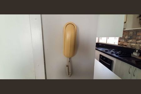 Apartamento à venda com 42m², 2 quartos e sem vagaInterfone