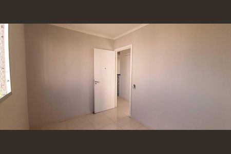 Apartamento à venda com 42m², 2 quartos e sem vagaQuarto 2