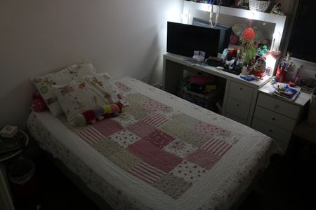 Apartamento à venda com 100m², 3 quartos e 2 vagasQuarto 1