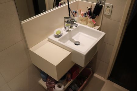 Apartamento à venda com 100m², 3 quartos e 2 vagasBanheiro