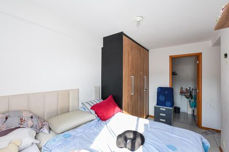 Apartamento à venda com 56m², 2 quartos e 1 vagaSuite