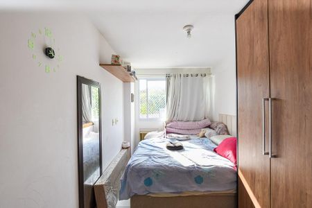Apartamento à venda com 56m², 2 quartos e 1 vagaSuite