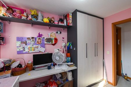 Apartamento à venda com 56m², 2 quartos e 1 vagaQuarto 1