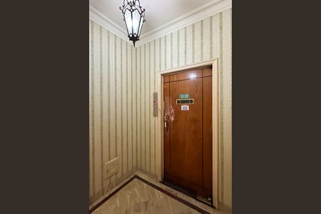 Apartamento à venda com 194m², 3 quartos e 1 vagaEntrada