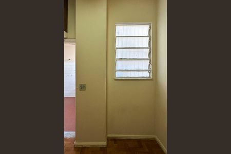 Apartamento à venda com 194m², 3 quartos e 1 vagaQuarto de Serviço