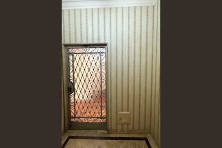 Apartamento à venda com 194m², 3 quartos e 1 vagaEntrada