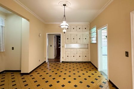 Apartamento à venda com 194m², 3 quartos e 1 vagaSala de Jantar