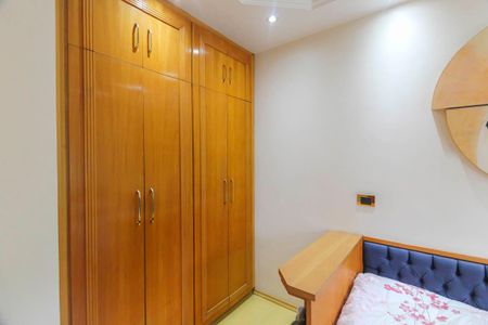 Apartamento à venda com 250m², 4 quartos e 3 vagasQuarto 1