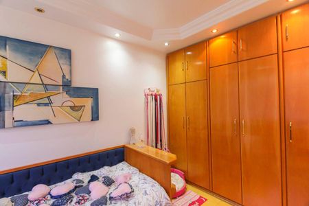 Apartamento à venda com 250m², 4 quartos e 3 vagasQuarto 2