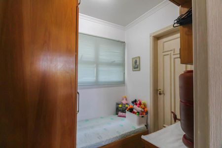 Apartamento à venda com 250m², 4 quartos e 3 vagasQuarto de Serviço