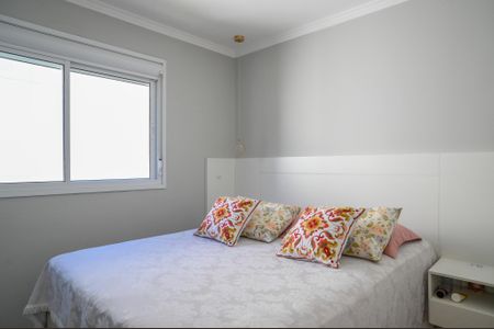 Apartamento à venda com 66m², 2 quartos e 1 vagaQuarto 1 - Suite