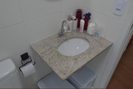 Apartamento para alugar com 48m², 2 quartos e 1 vaga Apartamento para alugar com 48m², 2 quartos e 1 vagaBanheiro