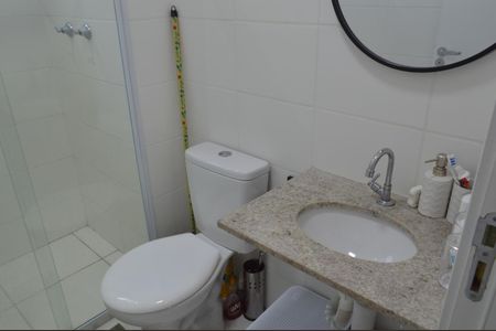 Apartamento para alugar com 48m², 2 quartos e 1 vaga Apartamento para alugar com 48m², 2 quartos e 1 vagaBanheiro