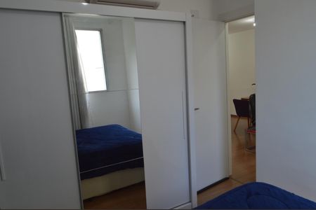 Apartamento para alugar com 48m², 2 quartos e 1 vaga Apartamento para alugar com 48m², 2 quartos e 1 vagaQuarto 2