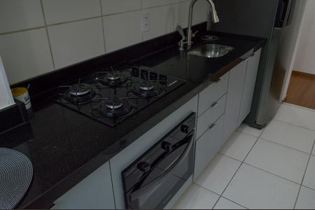 Apartamento para alugar com 48m², 2 quartos e 1 vaga Apartamento para alugar com 48m², 2 quartos e 1 vagaCozinha