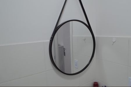 Apartamento para alugar com 48m², 2 quartos e 1 vaga Apartamento para alugar com 48m², 2 quartos e 1 vagaBanheiro