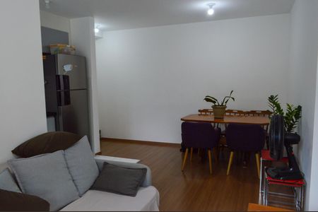 Apartamento para alugar com 48m², 2 quartos e 1 vaga Apartamento para alugar com 48m², 2 quartos e 1 vagaSala