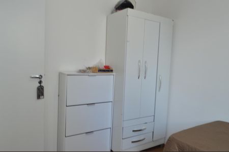 Apartamento para alugar com 48m², 2 quartos e 1 vaga Apartamento para alugar com 48m², 2 quartos e 1 vagaQuarto 1