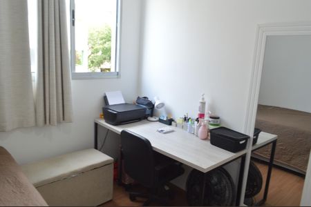 Apartamento para alugar com 48m², 2 quartos e 1 vaga Apartamento para alugar com 48m², 2 quartos e 1 vagaQuarto 1