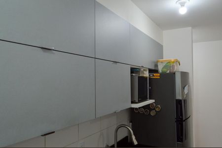 Apartamento para alugar com 48m², 2 quartos e 1 vaga Apartamento para alugar com 48m², 2 quartos e 1 vagaCozinha