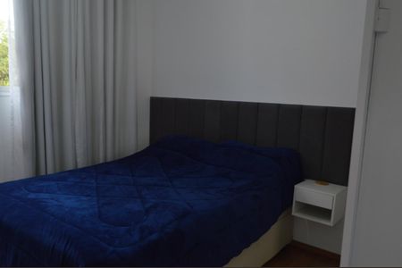 Apartamento para alugar com 48m², 2 quartos e 1 vaga Apartamento para alugar com 48m², 2 quartos e 1 vagaQuarto 2