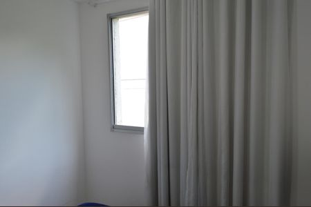 Apartamento para alugar com 48m², 2 quartos e 1 vaga Apartamento para alugar com 48m², 2 quartos e 1 vagaQuarto 2