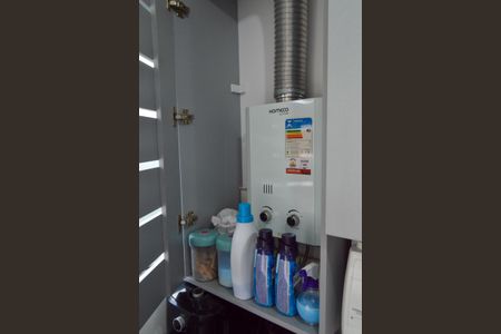 Apartamento para alugar com 48m², 2 quartos e 1 vaga Apartamento para alugar com 48m², 2 quartos e 1 vagaÁrea de Serviço