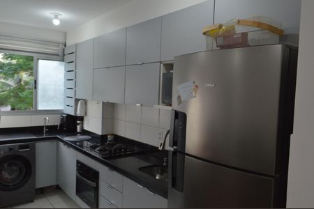Apartamento para alugar com 48m², 2 quartos e 1 vaga Apartamento para alugar com 48m², 2 quartos e 1 vagaCozinha