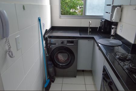 Apartamento para alugar com 48m², 2 quartos e 1 vaga Apartamento para alugar com 48m², 2 quartos e 1 vagaÁrea de Serviço
