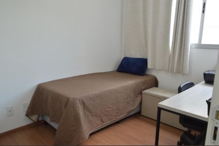 Apartamento para alugar com 48m², 2 quartos e 1 vaga Apartamento para alugar com 48m², 2 quartos e 1 vagaQuarto 1