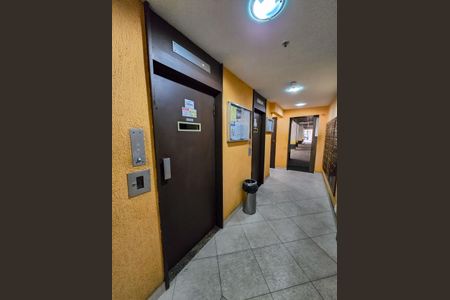 Apartamento à venda com 54m², 2 quartos e 1 vagaHall de entrada