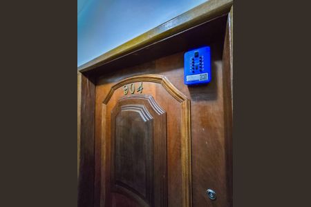 Apartamento à venda com 54m², 2 quartos e 1 vagaLockbox instalada no imóvel