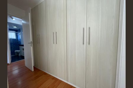 Apartamento à venda com 134m², 3 quartos e 2 vagasSuíte
