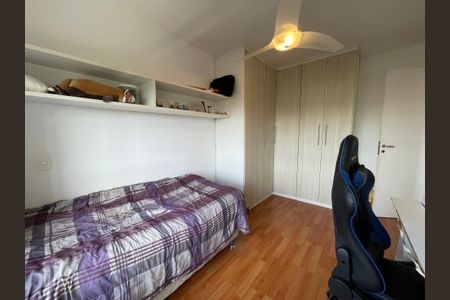 Apartamento à venda com 134m², 3 quartos e 2 vagasQuarto 2