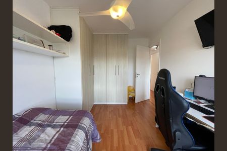 Apartamento à venda com 134m², 3 quartos e 2 vagasQuarto 2