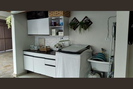 Casa à venda com 143m², 3 quartos e 3 vagas Casa à venda com 143m², 3 quartos e 3 vagasLavanderia