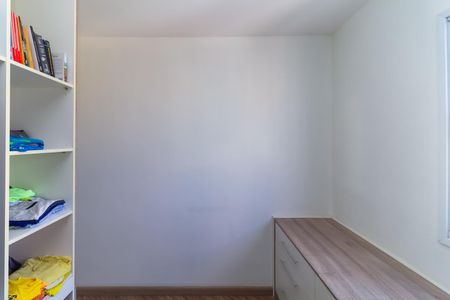 Apartamento para alugar com 75m², 3 quartos e 2 vagas Apartamento para alugar com 75m², 3 quartos e 2 vagasQuarto 1