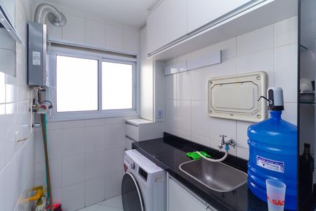 Apartamento para alugar com 75m², 3 quartos e 2 vagas Apartamento para alugar com 75m², 3 quartos e 2 vagasÁrea de Serviço