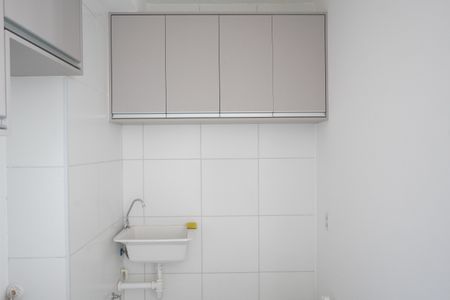 Apartamento à venda com 35m², 2 quartos e sem vagaÁrea de Serviço