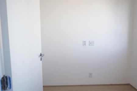 Apartamento à venda com 35m², 2 quartos e sem vagaQuarto 1