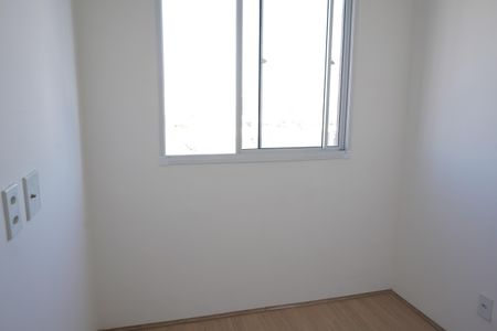 Apartamento à venda com 35m², 2 quartos e sem vagaQuarto 1
