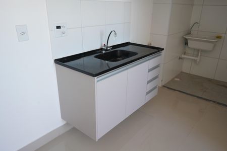Apartamento à venda com 35m², 2 quartos e sem vagaCozinha