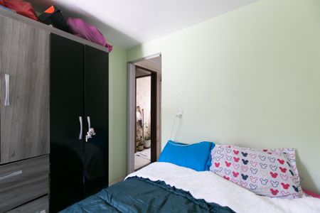 Apartamento à venda com 43m², 2 quartos e 1 vaga Apartamento à venda com 43m², 2 quartos e 1 vagaQuarto 2