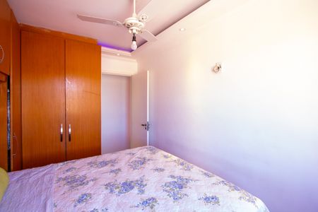 Apartamento para alugar com 75m², 2 quartos e 1 vagaQuarto 2