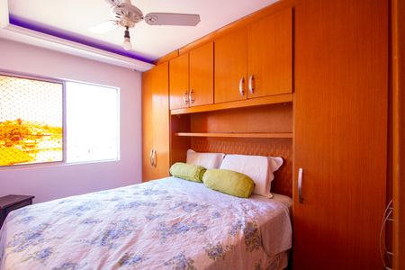 Apartamento para alugar com 75m², 2 quartos e 1 vagaQuarto 2