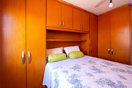 Apartamento para alugar com 75m², 2 quartos e 1 vagaQuarto 2