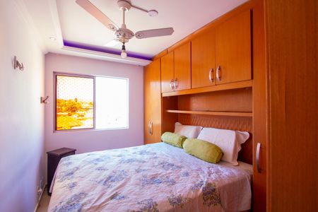 Apartamento para alugar com 75m², 2 quartos e 1 vagaQuarto 2